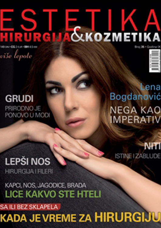Skin Centar Beograd