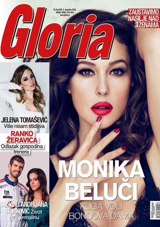 Skin Centar Beograd