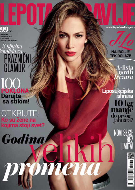 Skin Centar Beograd