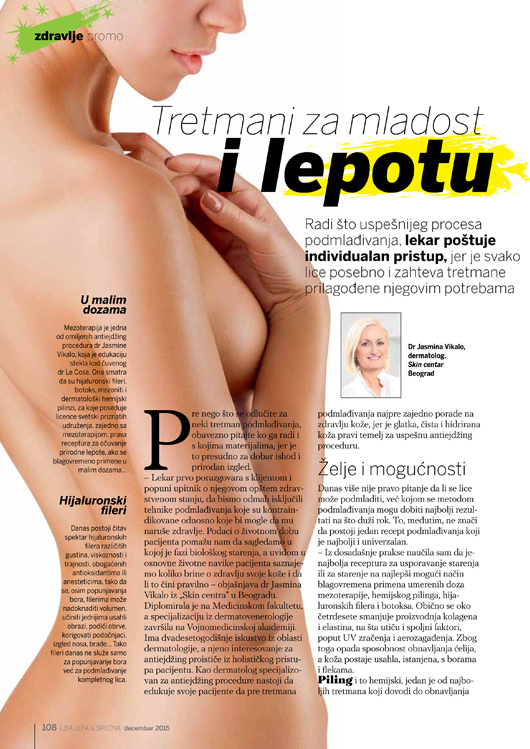 Skin Centar Beograd