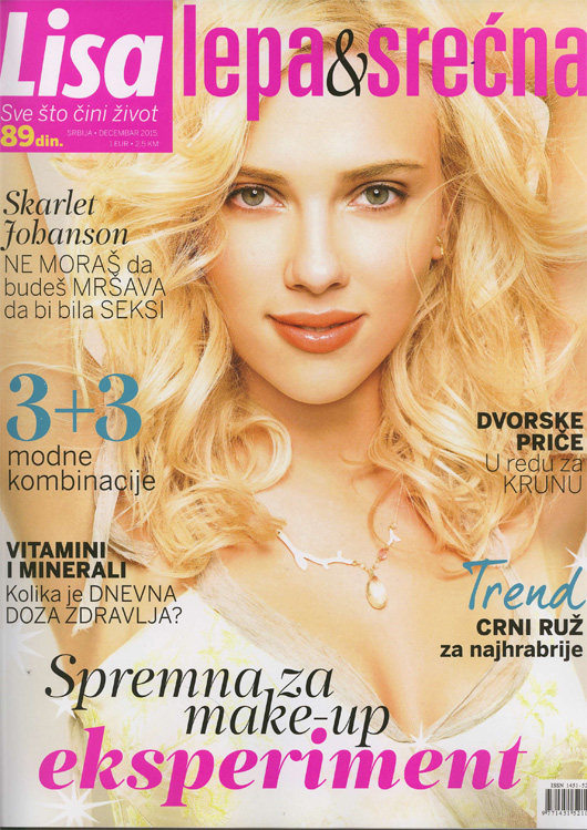 Skin Centar Beograd